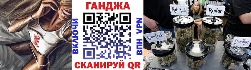 Купить закладку Гашиш  Кокаин  Меф мяу мяу  СК  Бошки Шишки  Вихоревка