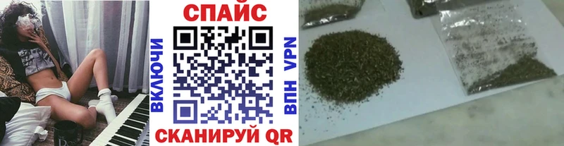 Купить закладки  Вихоревка  БУТИРАТ 99% 