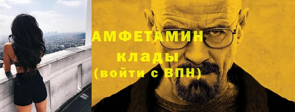 не бодяженный Карпинск