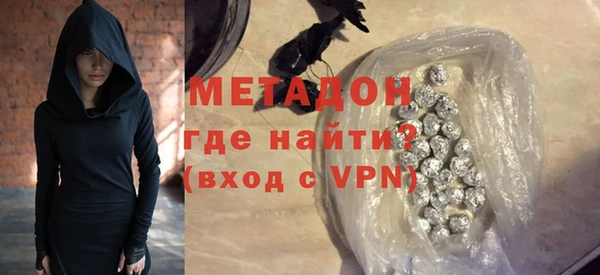 не бодяженный Карпинск