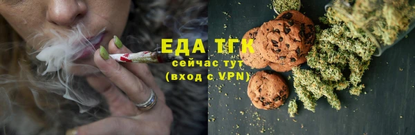 mix Карталы
