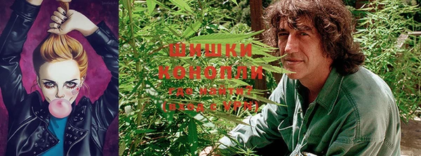 не бодяженный Карпинск