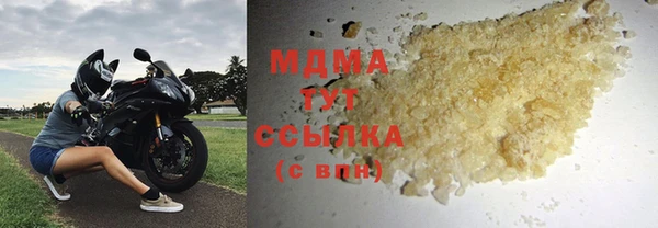 mix Карталы