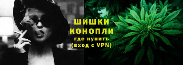 не бодяженный Карпинск