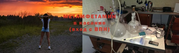 mix Карталы