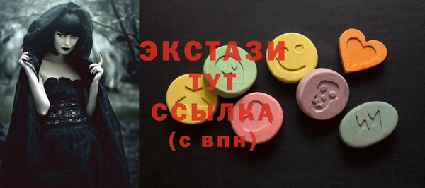 мдма Касимов