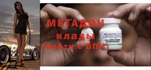 мдма Касимов