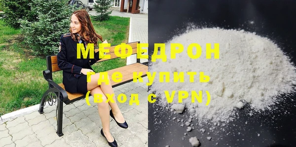 не бодяженный Карпинск