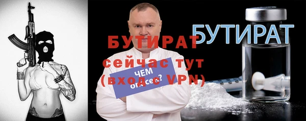 не бодяженный Карпинск