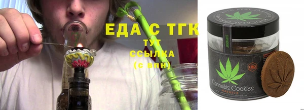 мдма Касимов