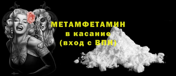 mix Карталы