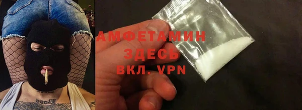 мдма Касимов