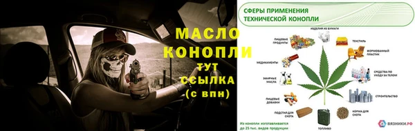 не бодяженный Карпинск