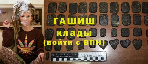 мдма Касимов