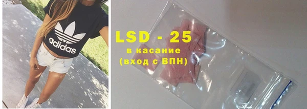 mix Карталы