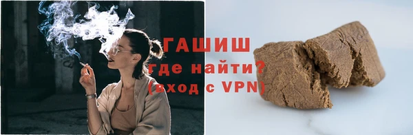мдма Касимов