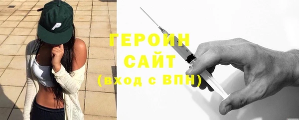 не бодяженный Карпинск