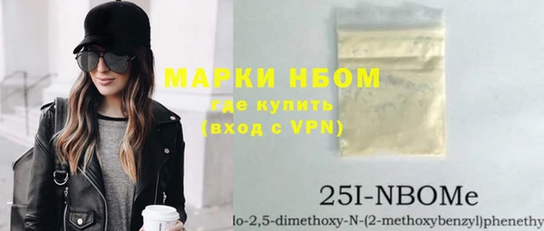 мдма Касимов