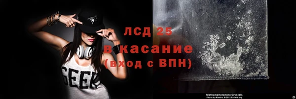 mix Карталы