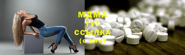 не бодяженный Карпинск