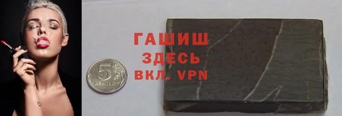 mix Карталы