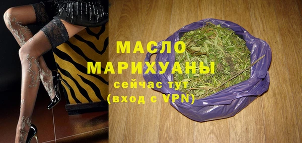 не бодяженный Карпинск