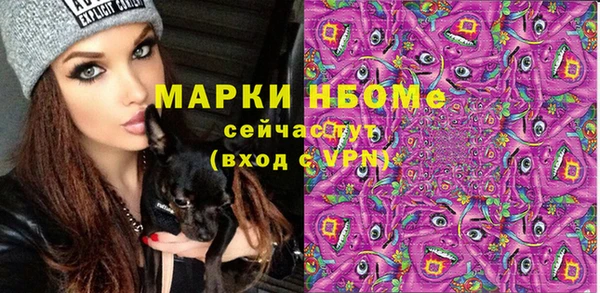 мдма Касимов