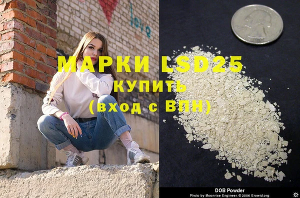 не бодяженный Карпинск