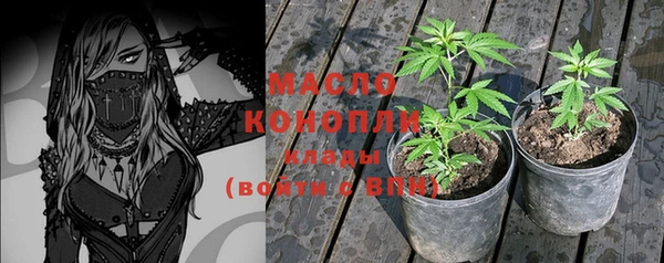 mix Карталы