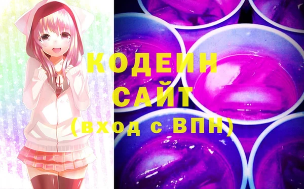 мдма Касимов