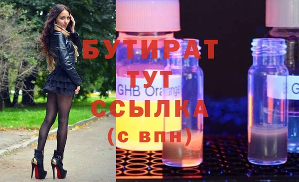 mix Карталы
