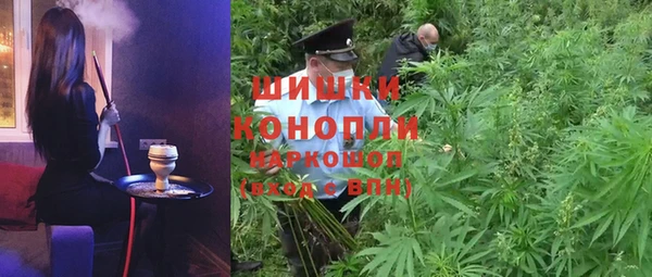 mix Карталы