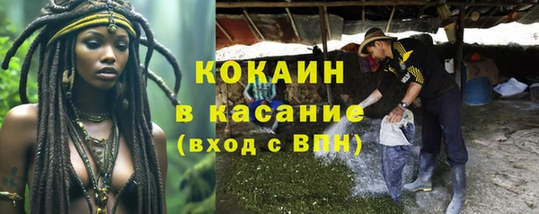 не бодяженный Карпинск