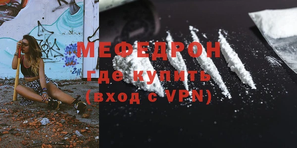 mix Карталы