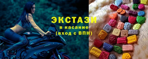 mix Карталы