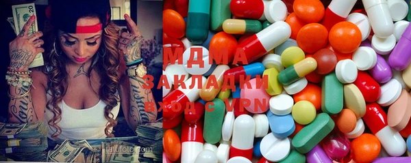 не бодяженный Карпинск
