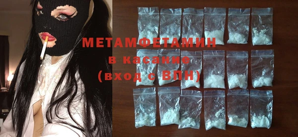 mix Карталы