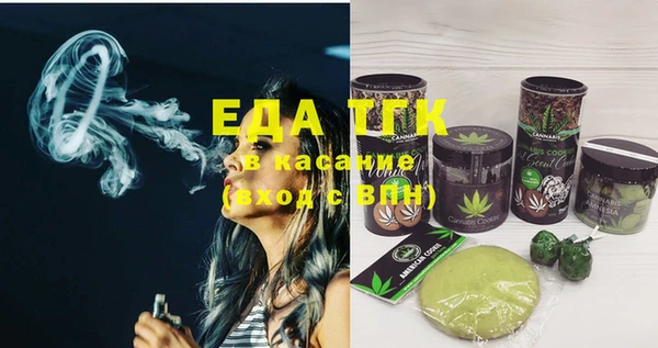 mix Карталы