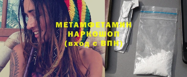 мдма Касимов