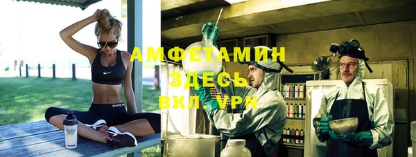 мдма Касимов