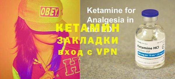 mix Карталы