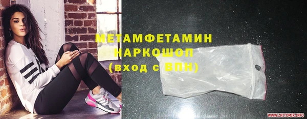 мдма Касимов