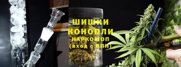 mix Карталы