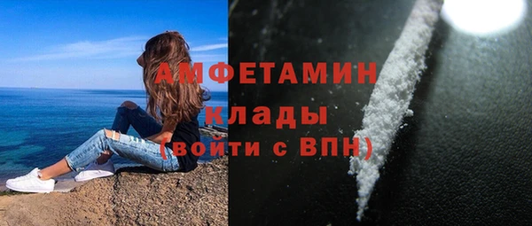 не бодяженный Карпинск