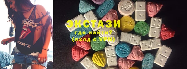 мдма Касимов