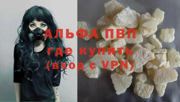 не бодяженный Карпинск