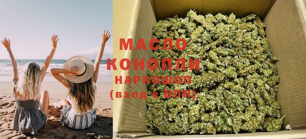 мдма Касимов