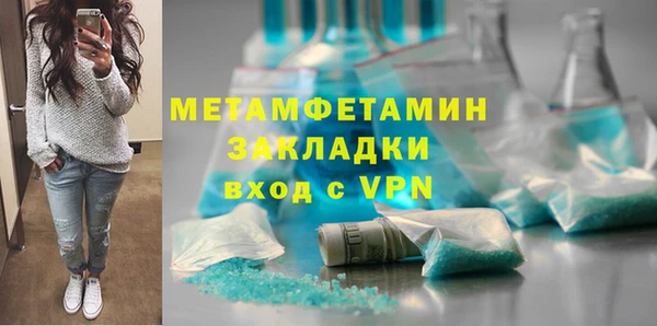 мдма Касимов