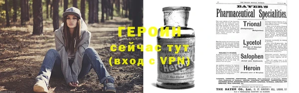 mix Карталы