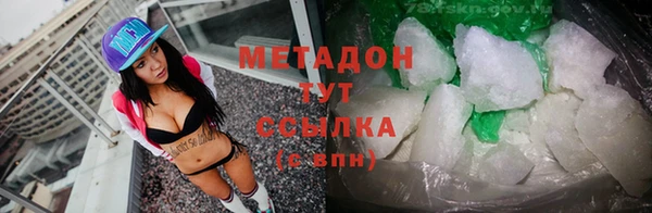 mix Карталы
